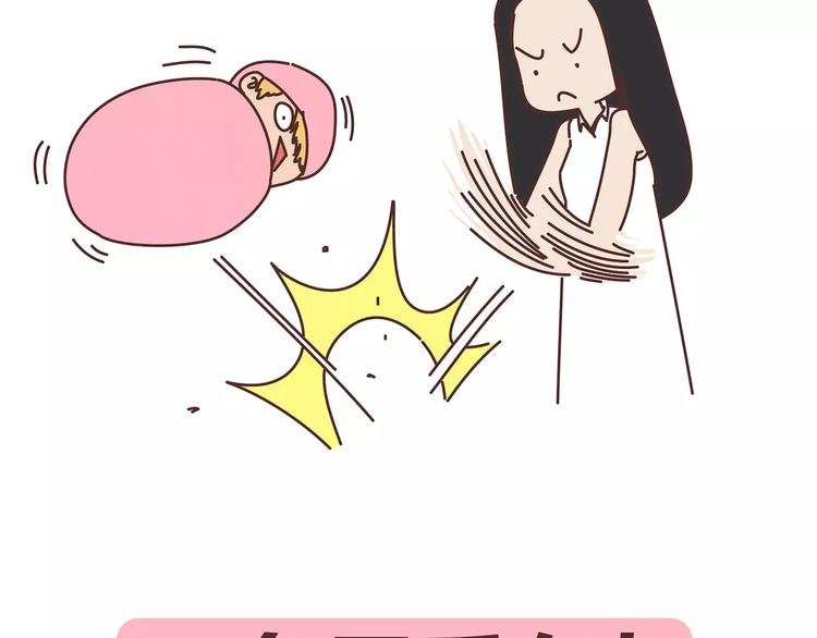 第403话 神奇物种女友