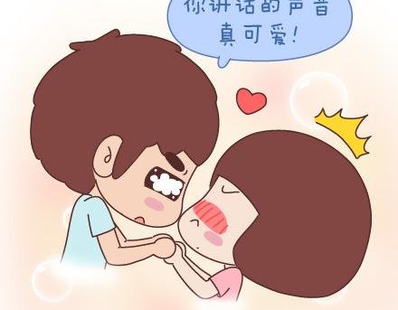 第40话 爱一个人