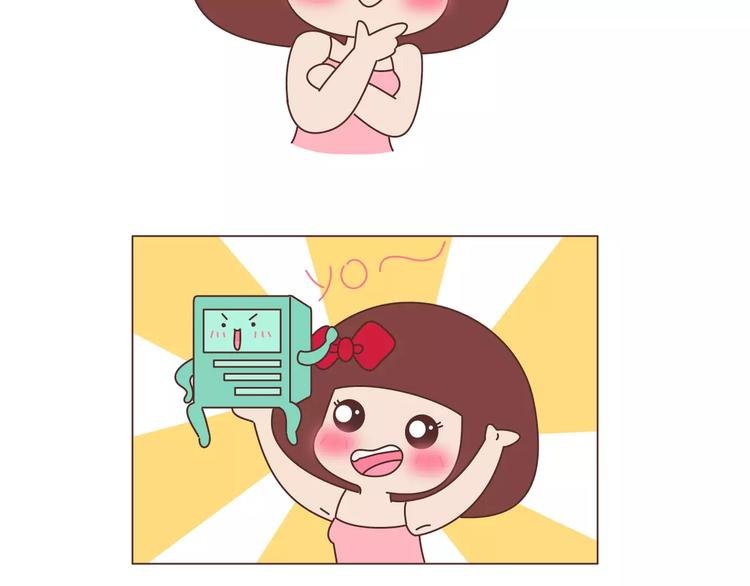 第406话 15个女生要的发明