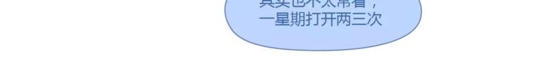 第407话 妈妈，谢谢你爱我