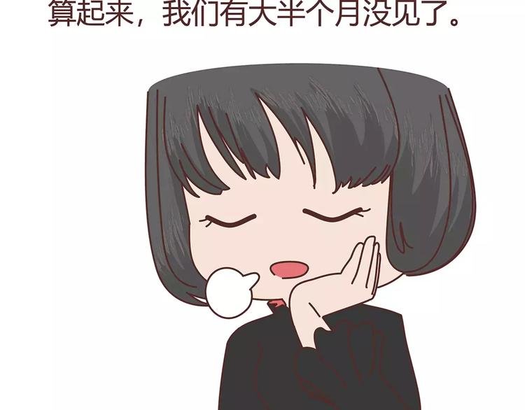 第408话