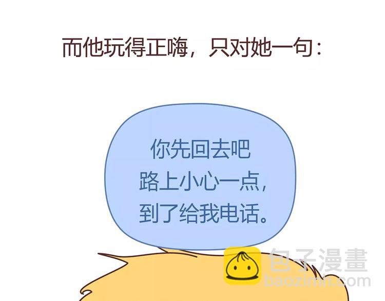 第408话