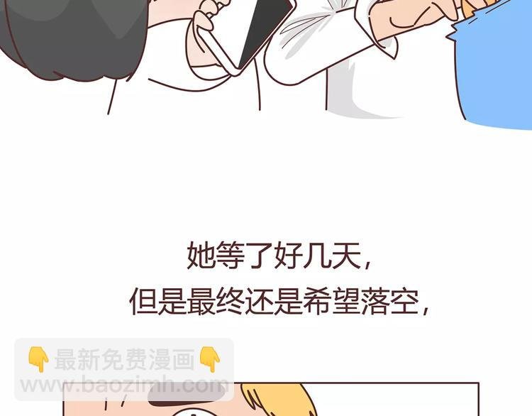 第408话