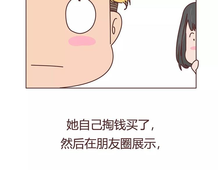 第408话