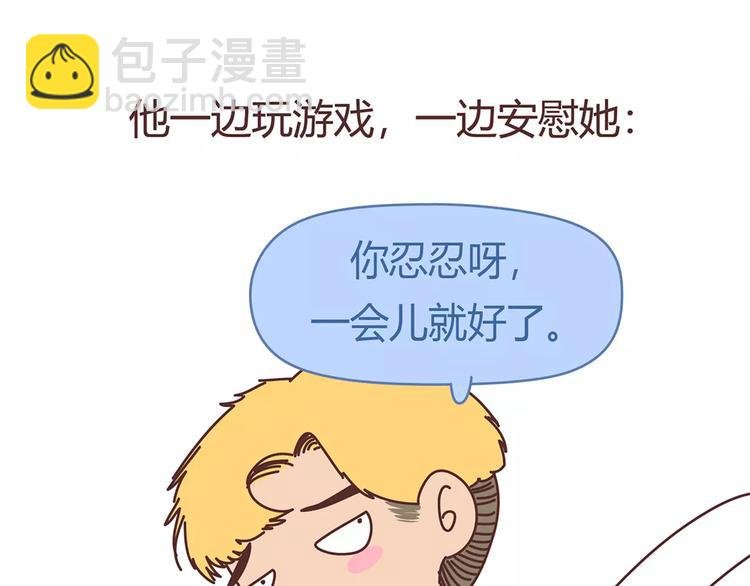 第408话