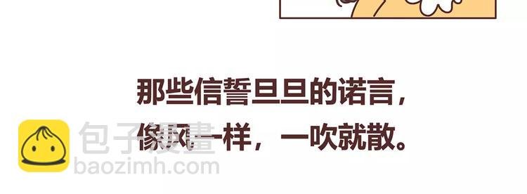 第408话
