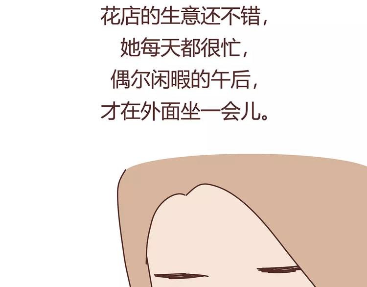 第408话