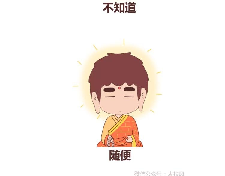 第409话