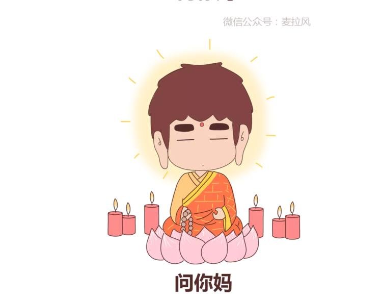 第409话