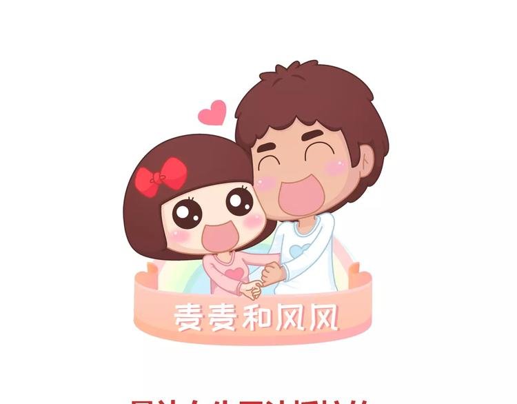 第410话 最让女生无法抵抗的20个姿势