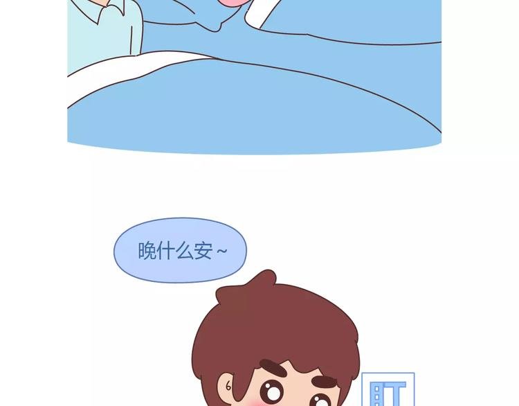 第410话 最让女生无法抵抗的20个姿势
