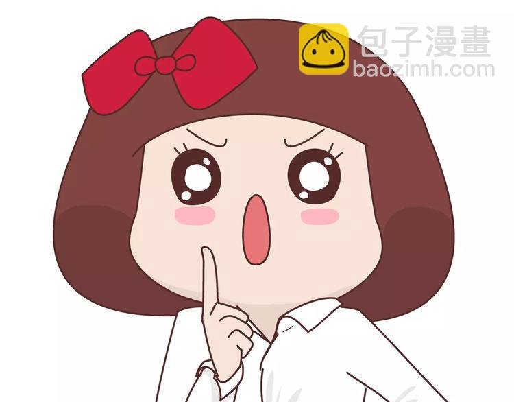 第411话 女性安全手册大全