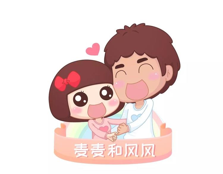 第413话 当男人想玩游戏时