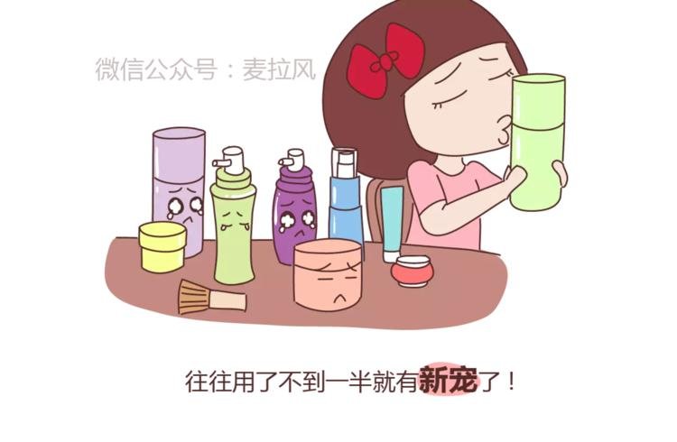第415话 女生绝不会的小秘密