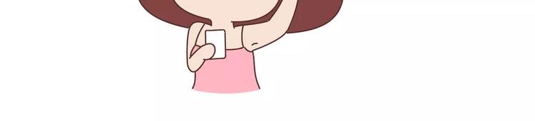 第416话 小小幸福的瞬间