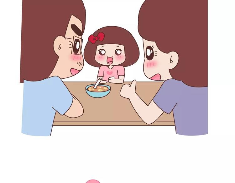 第416话 小小幸福的瞬间