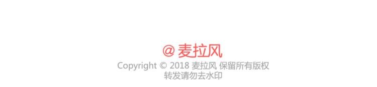 第417话 男人就是要脑速快