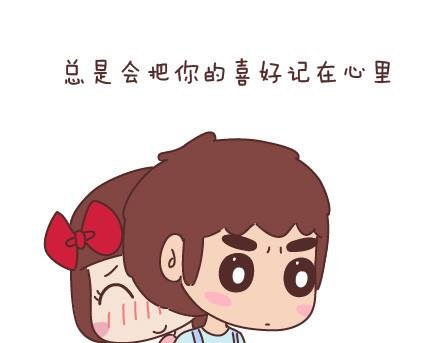 第42话 你遇到的那个人