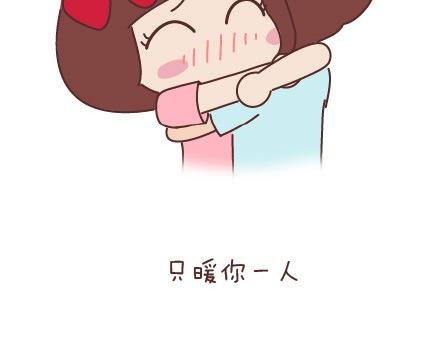 第42话 你遇到的那个人