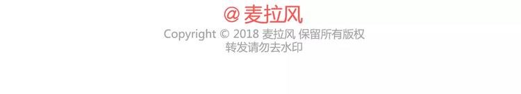 第425话 恋爱的天数