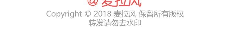第427话 最惊慌的9大时刻