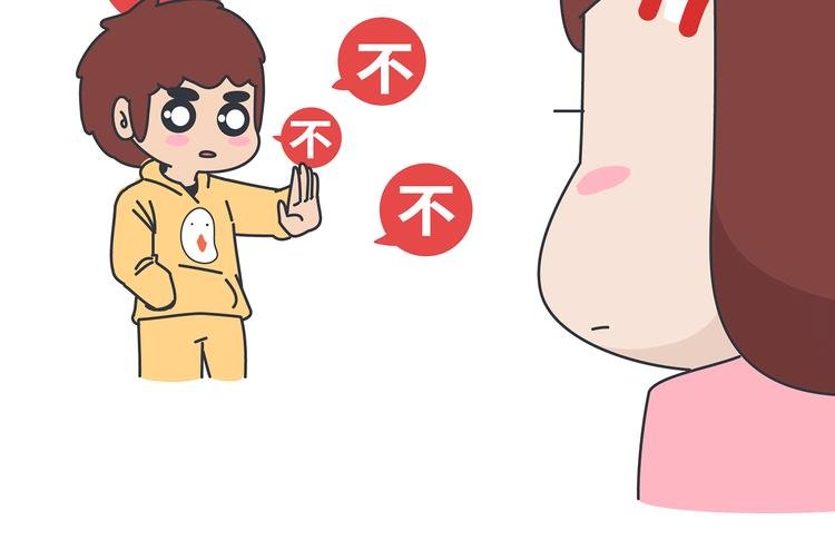 第430话 我不怕分手，最怕冷暴力