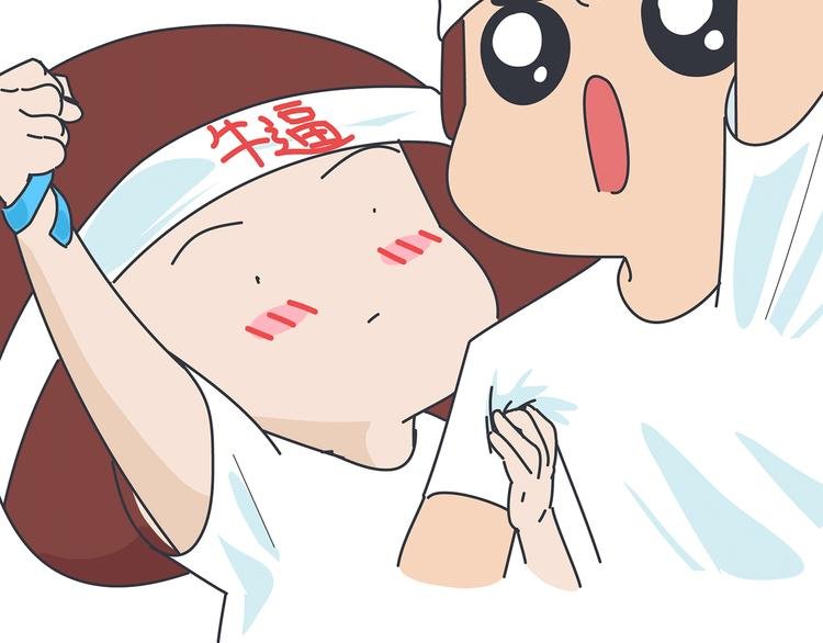 第431话 下一届世界杯你还在