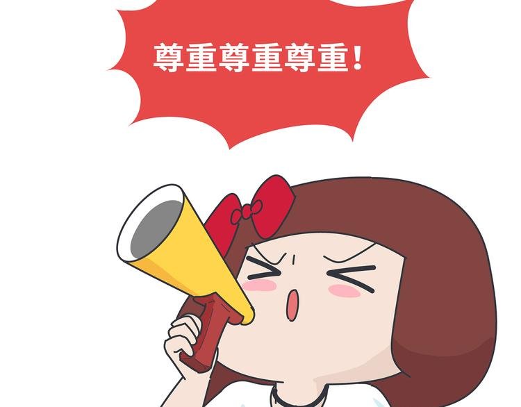 第431话 下一届世界杯你还在