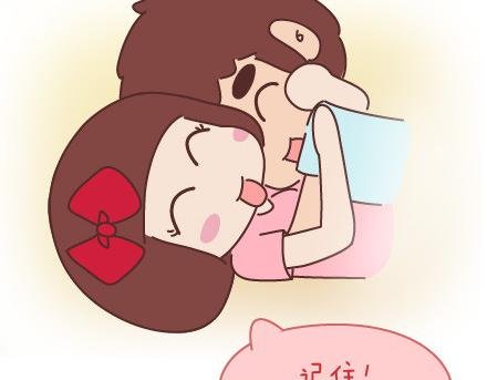 第43话 和对的人在一起
