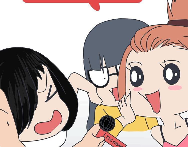 第435话 和谁在一起，很重要