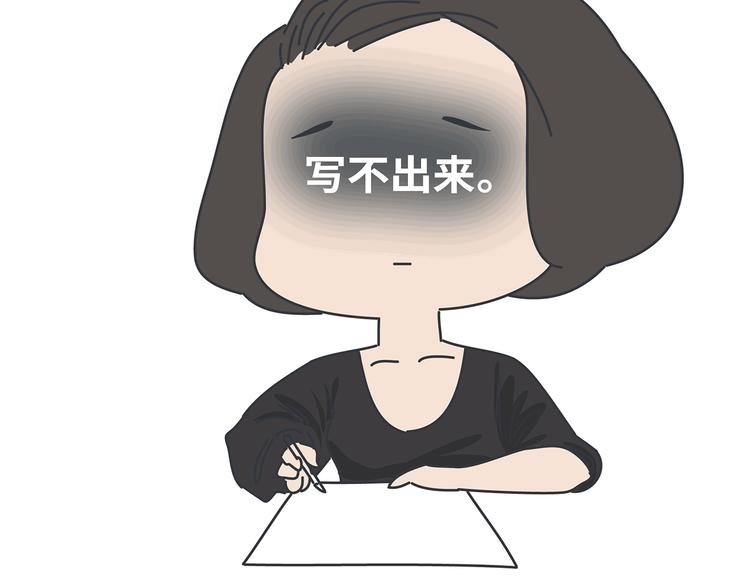 第435话 和谁在一起，很重要