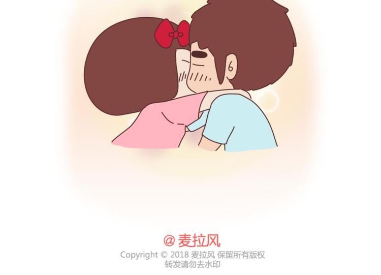 第436话 趁早看清真相