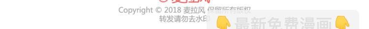 第440话 对不起，你所呼叫的爱情，已过期