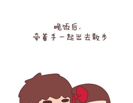 第44话 我们的幸福