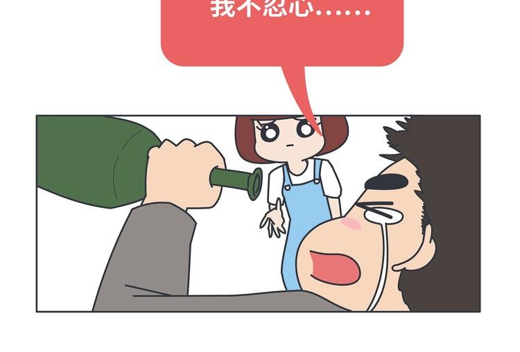 第444话 穷，才是真正的避孕药