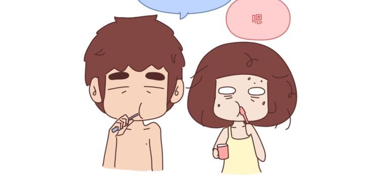 第446话 恋爱的三个阶段