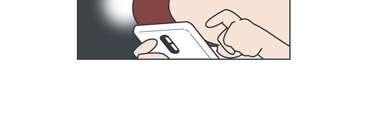 第447话 放下手机，我想和你说说话