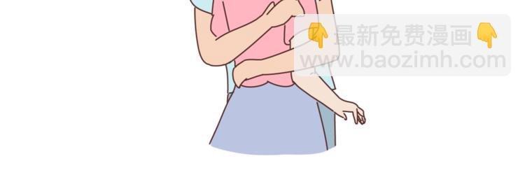 第449话 同居后才知道的14件事