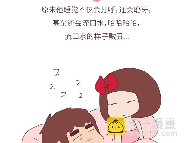第449话 同居后才知道的14件事