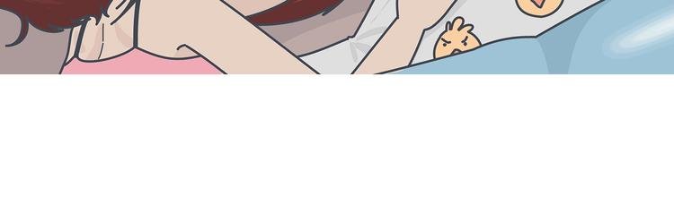 第451话 到底该不该翻男朋友的手机