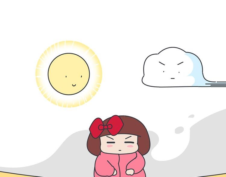 第451话 到底该不该翻男朋友的手机