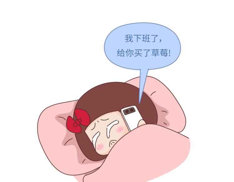 第460话 “娶了我，你这辈子，就毁了。”