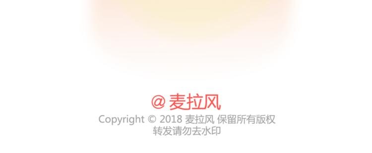 第460话 “娶了我，你这辈子，就毁了。”