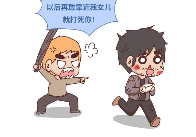 第461话 傻子老七