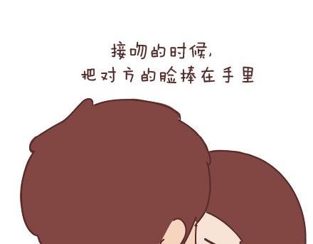 第46话 陪伴