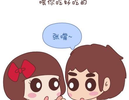 第46话 陪伴