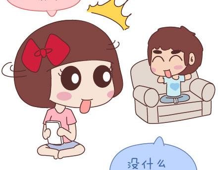 第46话 陪伴