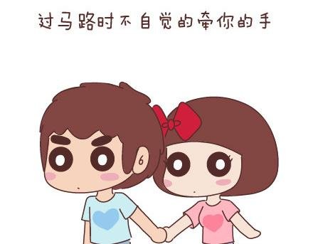 第46话 陪伴
