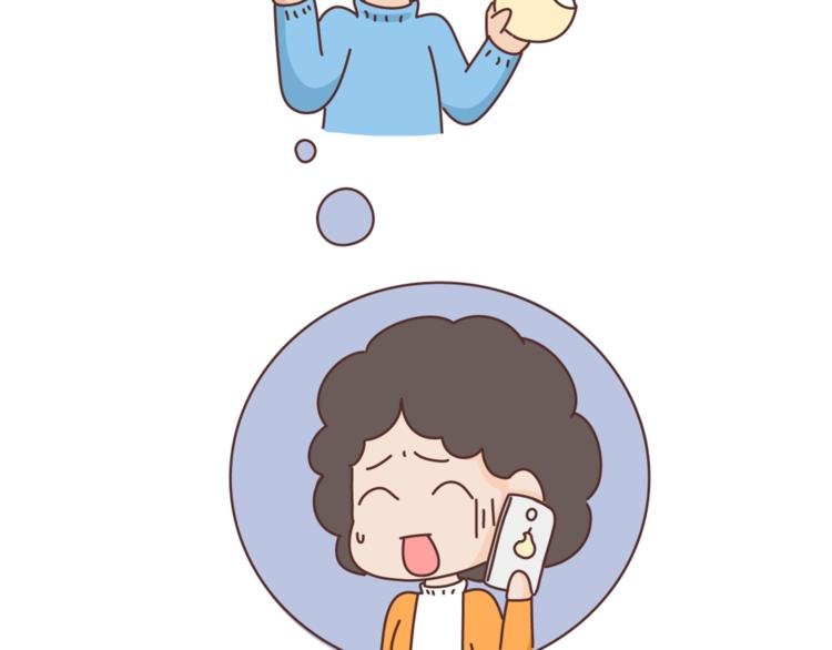 第465话 太太太太可爱了吧！