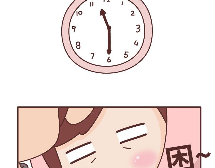 第466话 这才是爱情该有的样